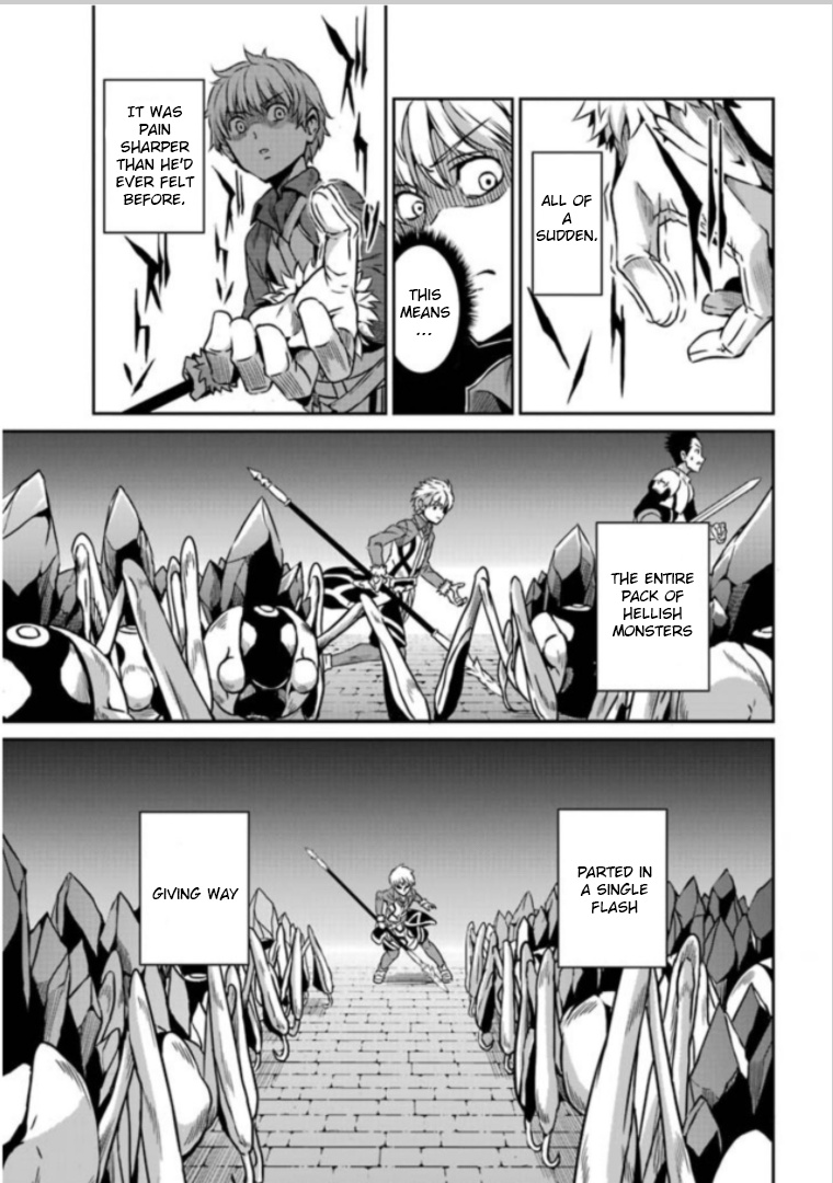 Dungeon Ni Deai O Motomeru No Wa Machigatte Iru Darou Ka Gaiden - Sword Oratoria - Chapter 62: Nightmare