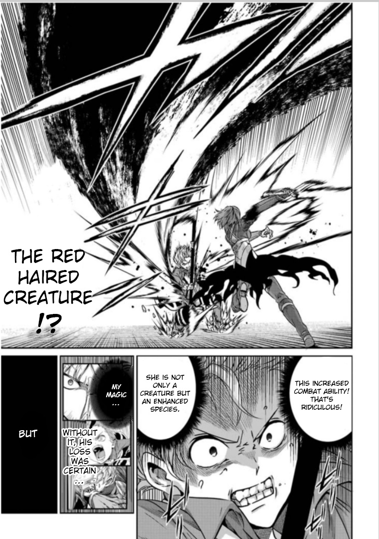 Dungeon Ni Deai O Motomeru No Wa Machigatte Iru Darou Ka Gaiden - Sword Oratoria - Chapter 62: Nightmare