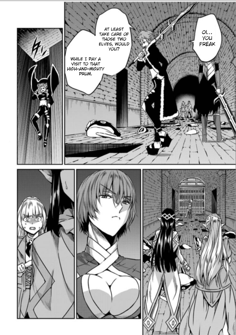 Dungeon Ni Deai O Motomeru No Wa Machigatte Iru Darou Ka Gaiden - Sword Oratoria - Chapter 62: Nightmare