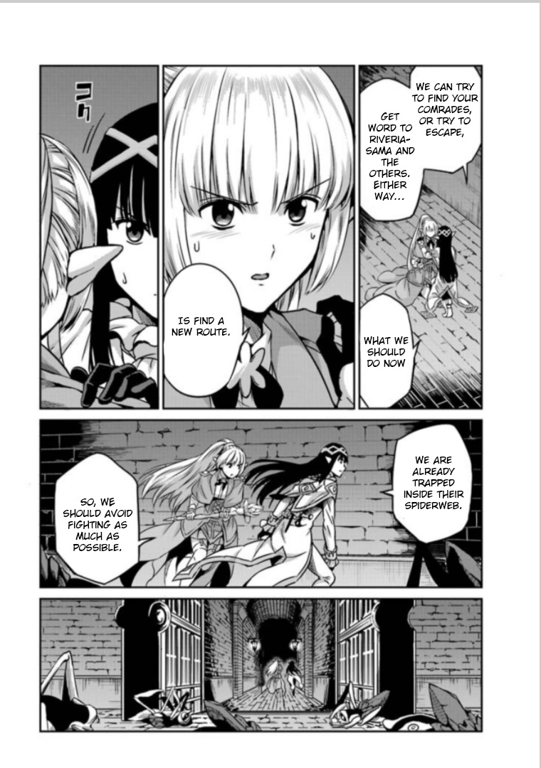 Dungeon Ni Deai O Motomeru No Wa Machigatte Iru Darou Ka Gaiden - Sword Oratoria - Chapter 62: Nightmare