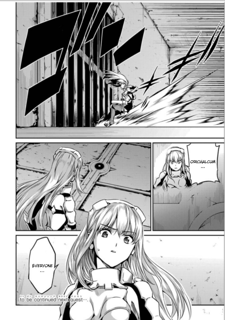 Dungeon Ni Deai O Motomeru No Wa Machigatte Iru Darou Ka Gaiden - Sword Oratoria - Chapter 62: Nightmare