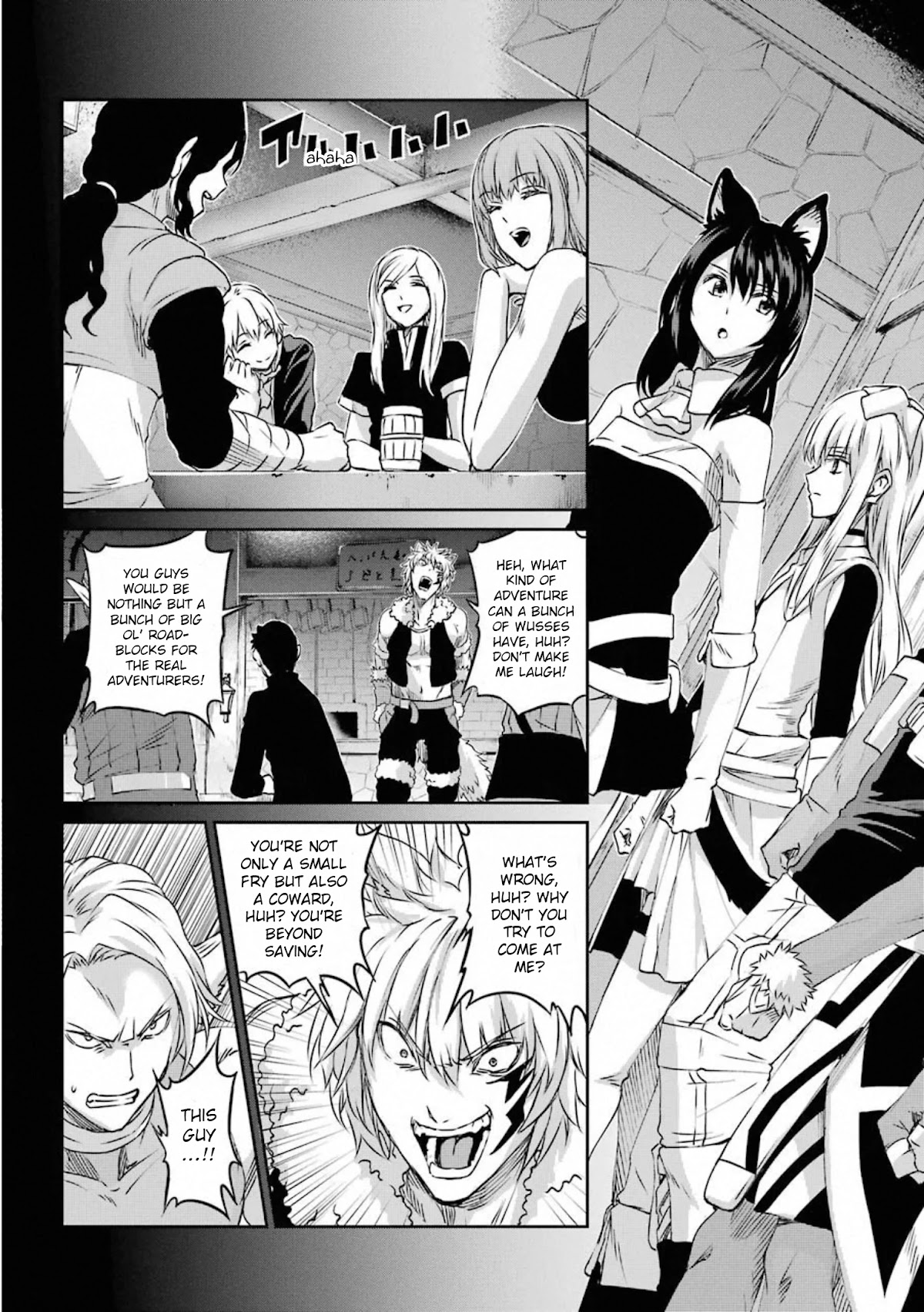 Dungeon Ni Deai O Motomeru No Wa Machigatte Iru Darou Ka Gaiden - Sword Oratoria - Chapter 74: Memorial 3