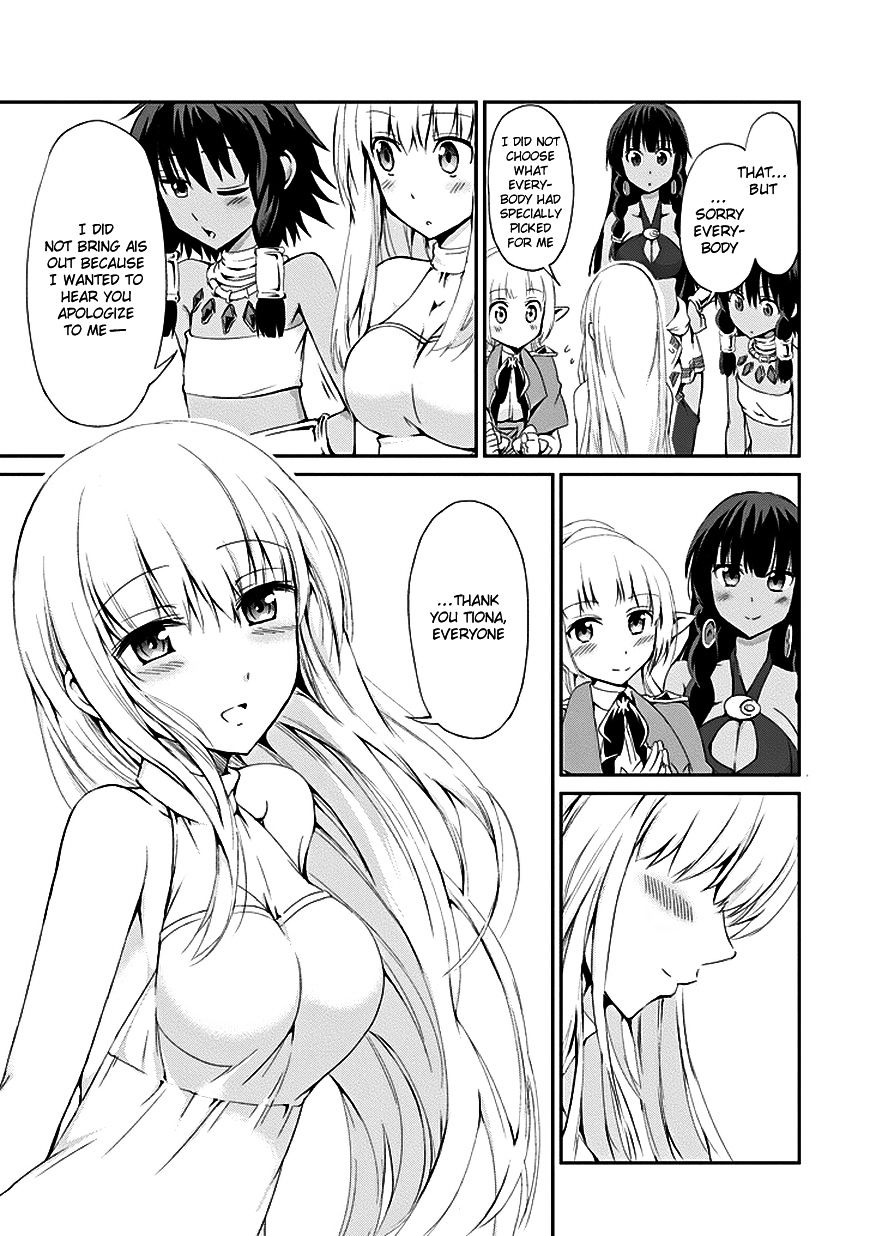 Dungeon Ni Deai O Motomeru No Wa Machigatte Iru Darou Ka Gaiden - Sword Oratoria - Chapter 6 :