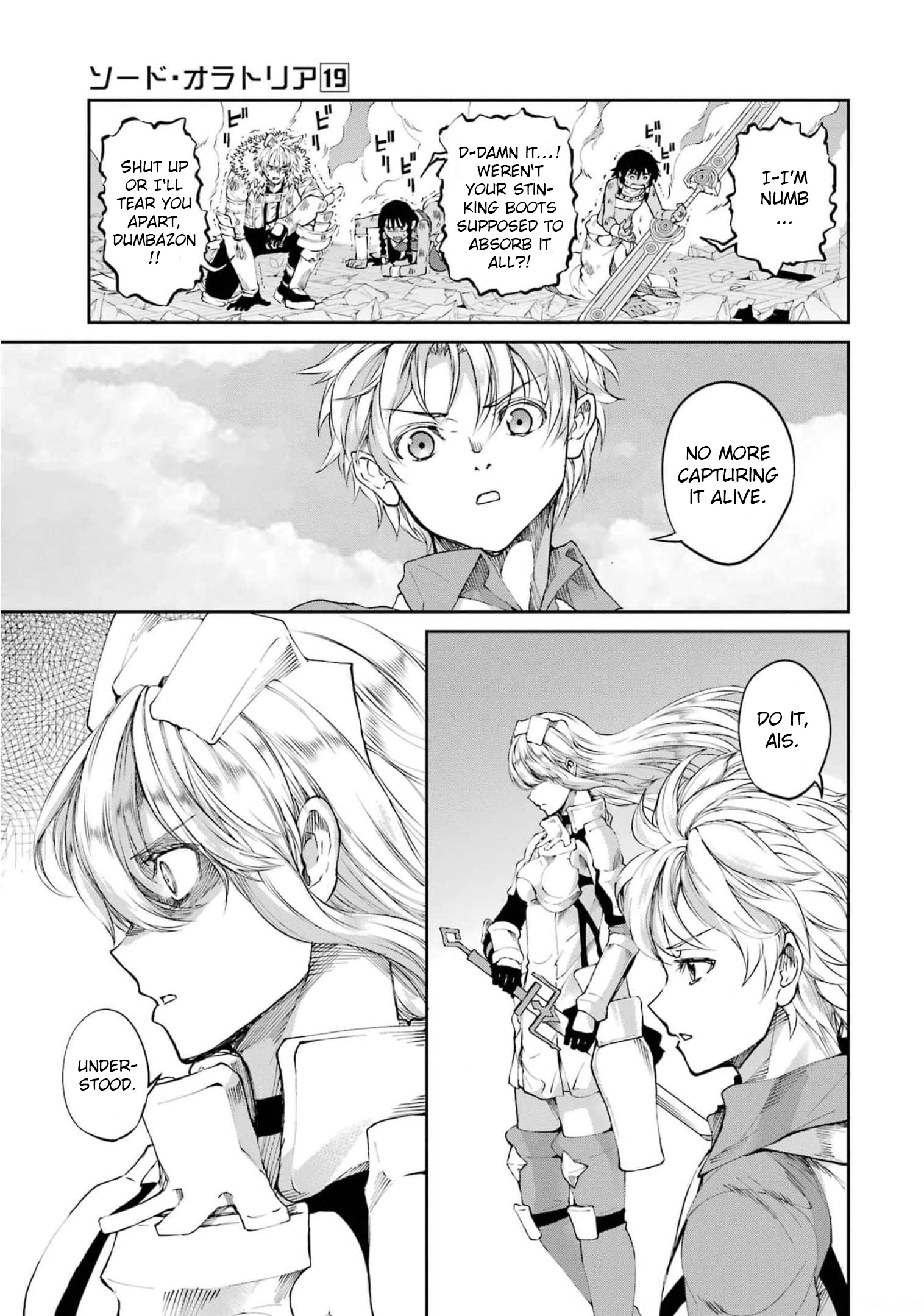 Dungeon Ni Deai O Motomeru No Wa Machigatte Iru Darou Ka Gaiden - Sword Oratoria - Chapter 81: Monster