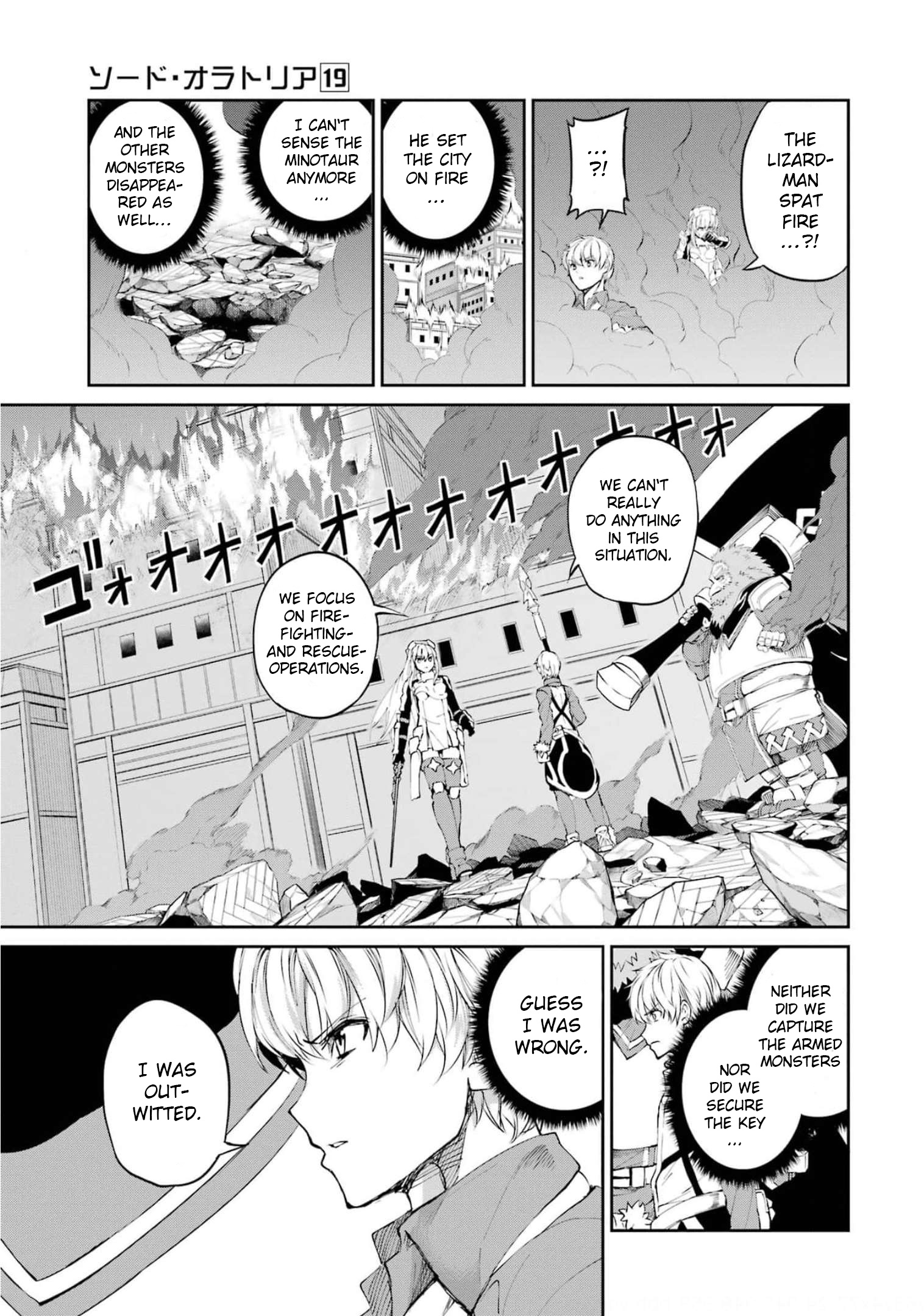 Dungeon Ni Deai O Motomeru No Wa Machigatte Iru Darou Ka Gaiden - Sword Oratoria - Chapter 81: Monster