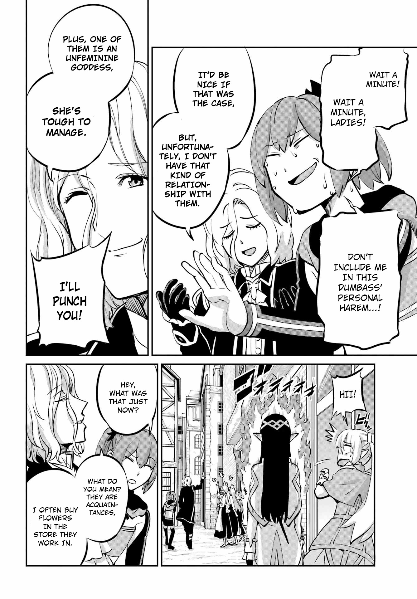 Dungeon Ni Deai O Motomeru No Wa Machigatte Iru Darou Ka Gaiden - Sword Oratoria - Chapter 99: Smile Always As Ever