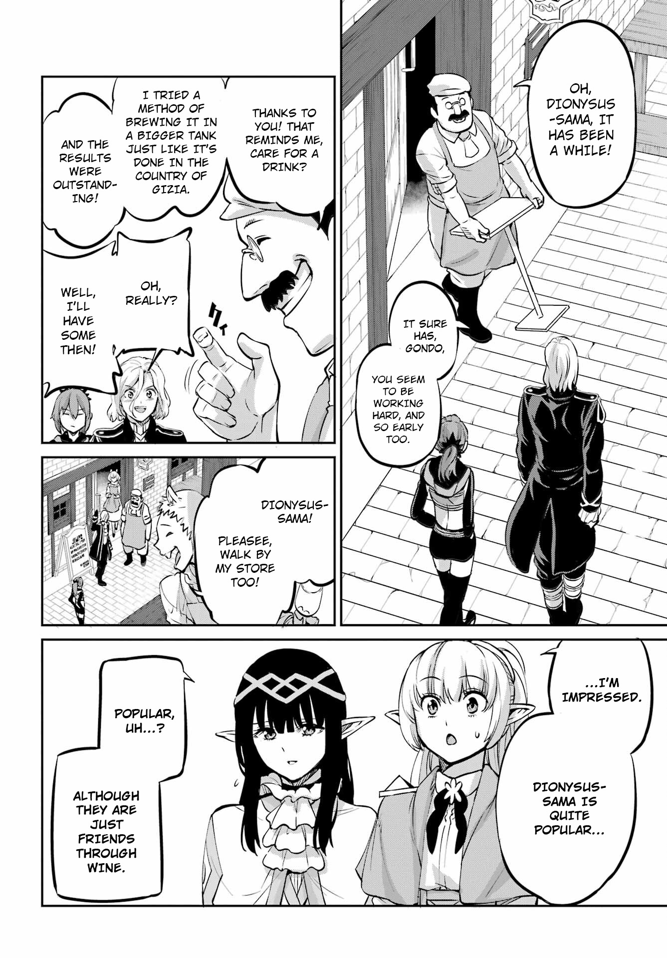 Dungeon Ni Deai O Motomeru No Wa Machigatte Iru Darou Ka Gaiden - Sword Oratoria - Chapter 99: Smile Always As Ever