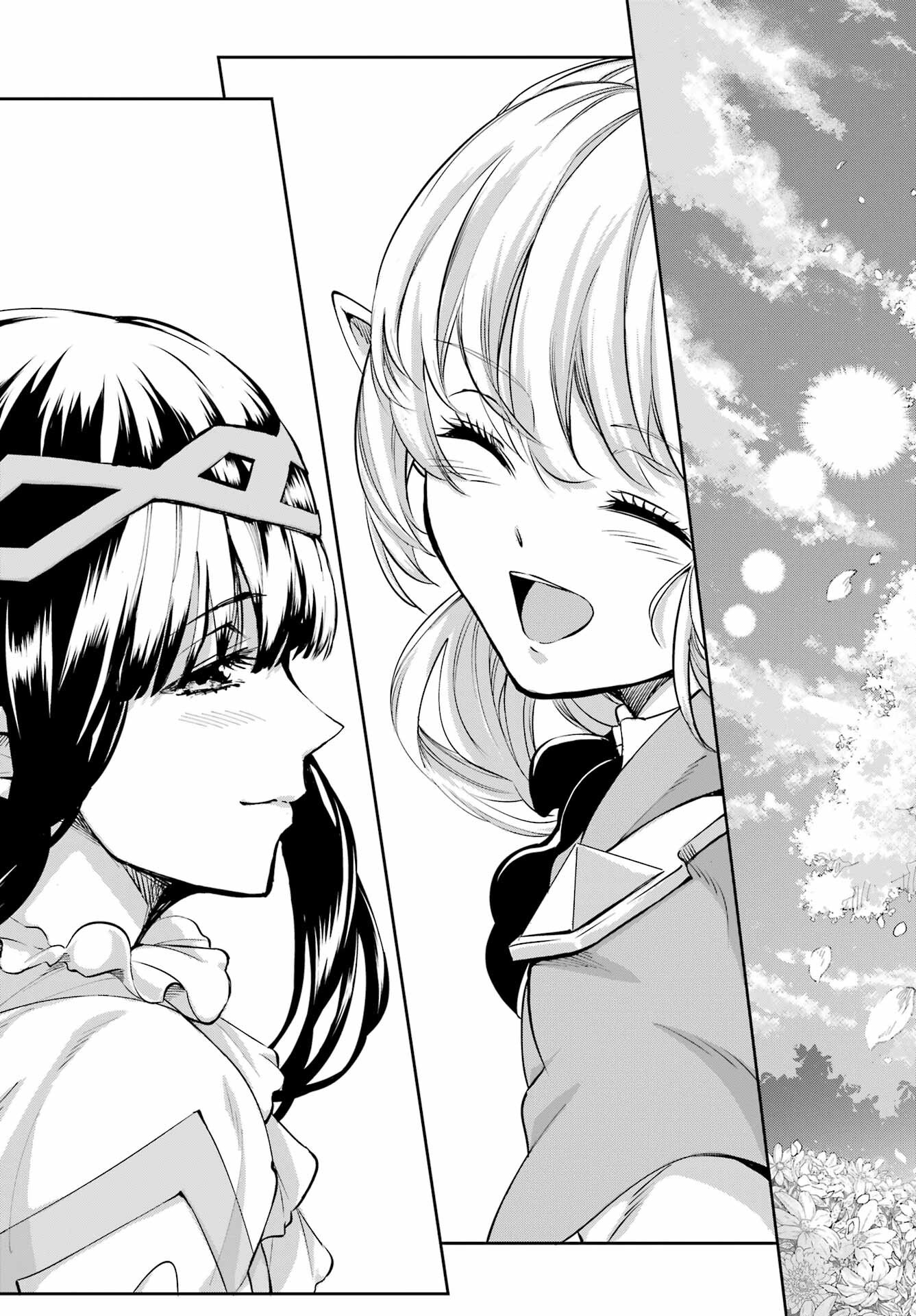 Dungeon Ni Deai O Motomeru No Wa Machigatte Iru Darou Ka Gaiden - Sword Oratoria - Chapter 99: Smile Always As Ever