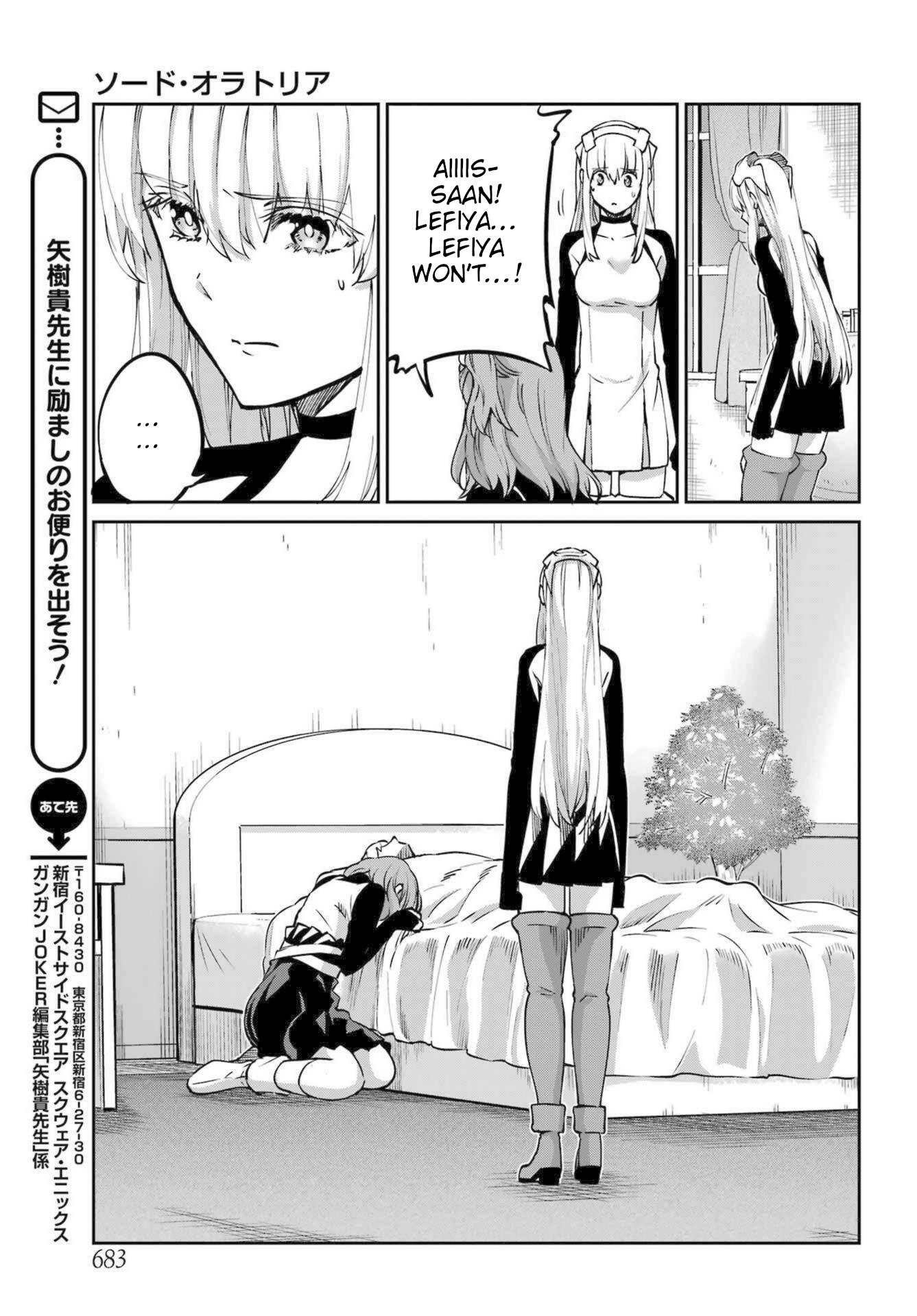 Dungeon Ni Deai O Motomeru No Wa Machigatte Iru Darou Ka Gaiden - Sword Oratoria - Chapter 111: By Your Side