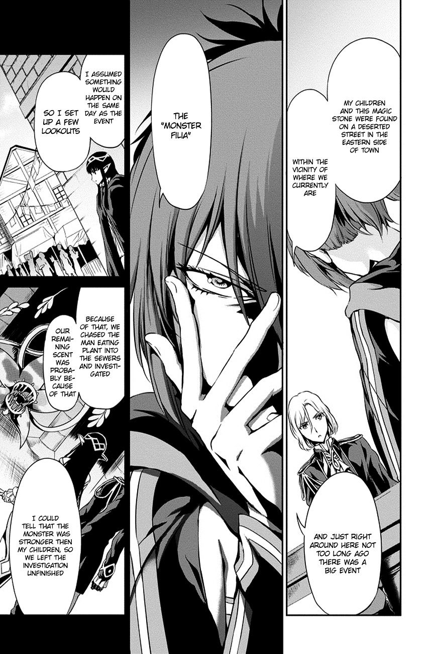 Dungeon Ni Deai O Motomeru No Wa Machigatte Iru Darou Ka Gaiden - Sword Oratoria - Chapter 11 : Redrum Suspect