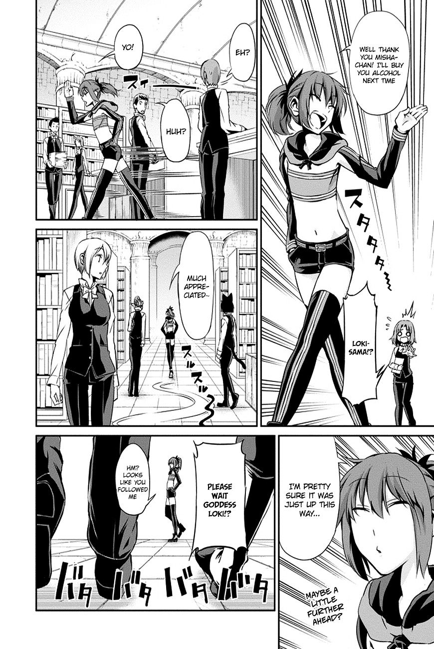 Dungeon Ni Deai O Motomeru No Wa Machigatte Iru Darou Ka Gaiden - Sword Oratoria - Chapter 11 : Redrum Suspect