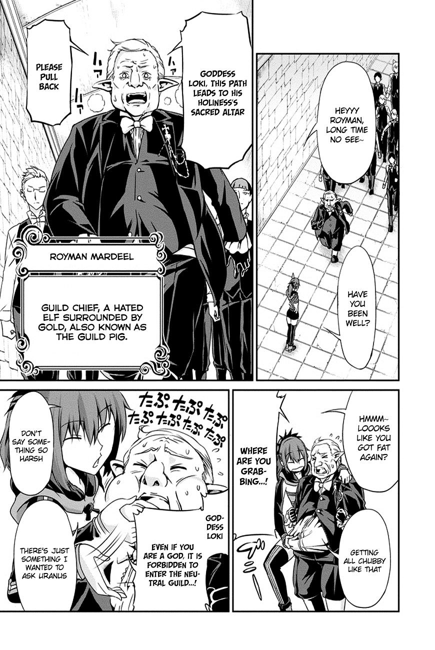 Dungeon Ni Deai O Motomeru No Wa Machigatte Iru Darou Ka Gaiden - Sword Oratoria - Chapter 11 : Redrum Suspect