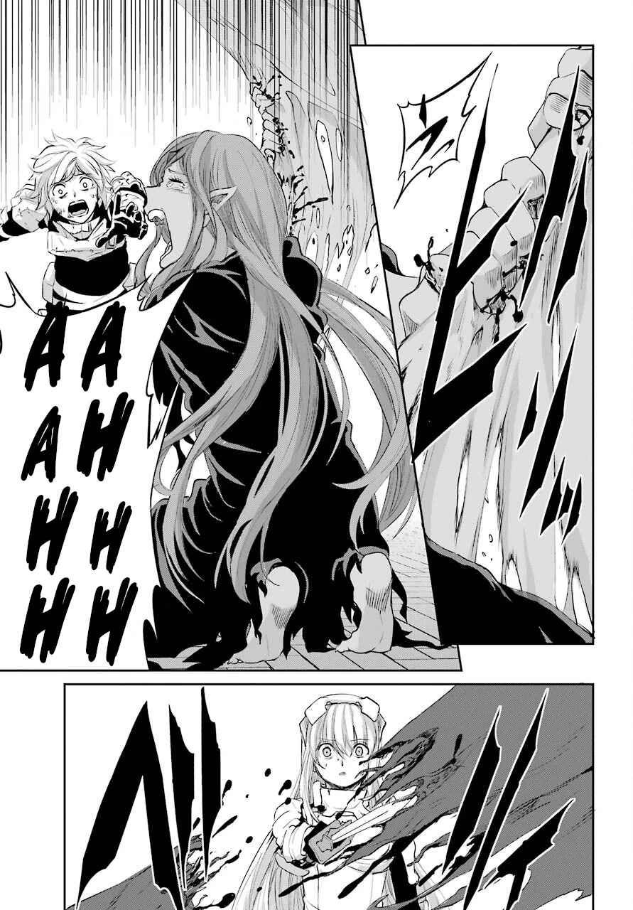 Dungeon Ni Deai O Motomeru No Wa Machigatte Iru Darou Ka Gaiden - Sword Oratoria - Chapter 91: Two Side