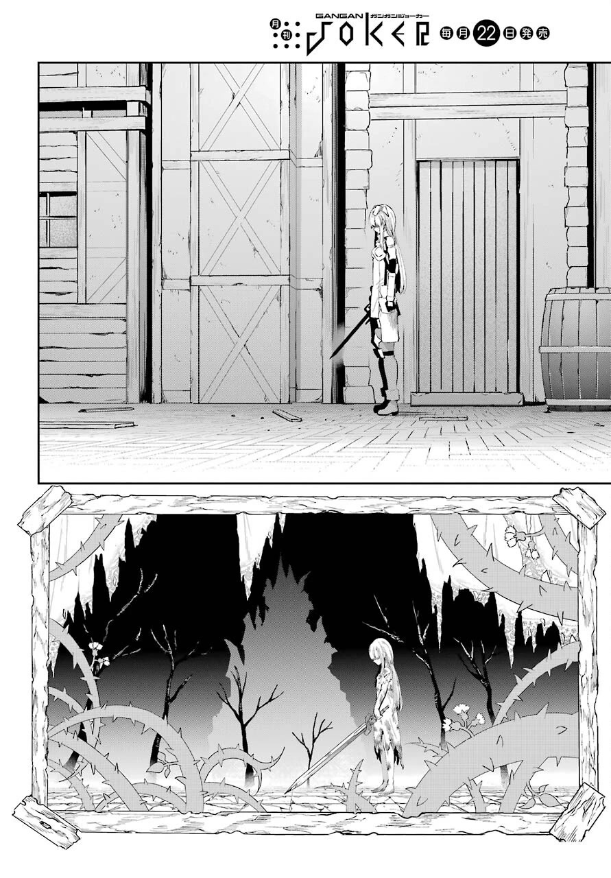 Dungeon Ni Deai O Motomeru No Wa Machigatte Iru Darou Ka Gaiden - Sword Oratoria - Chapter 91: Two Side