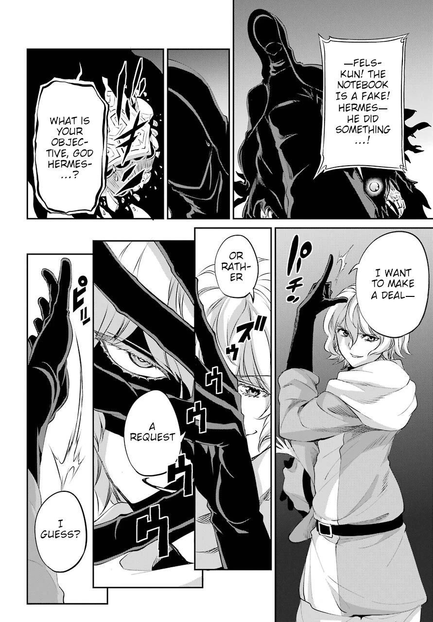 Dungeon Ni Deai O Motomeru No Wa Machigatte Iru Darou Ka Gaiden - Sword Oratoria - Chapter 91: Two Side