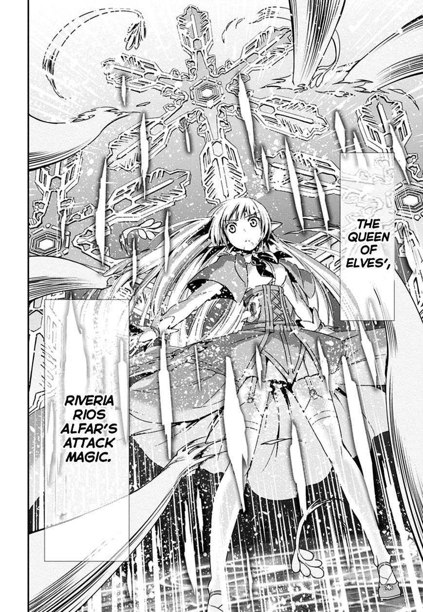 Dungeon Ni Deai O Motomeru No Wa Machigatte Iru Darou Ka Gaiden - Sword Oratoria - Chapter 8 :