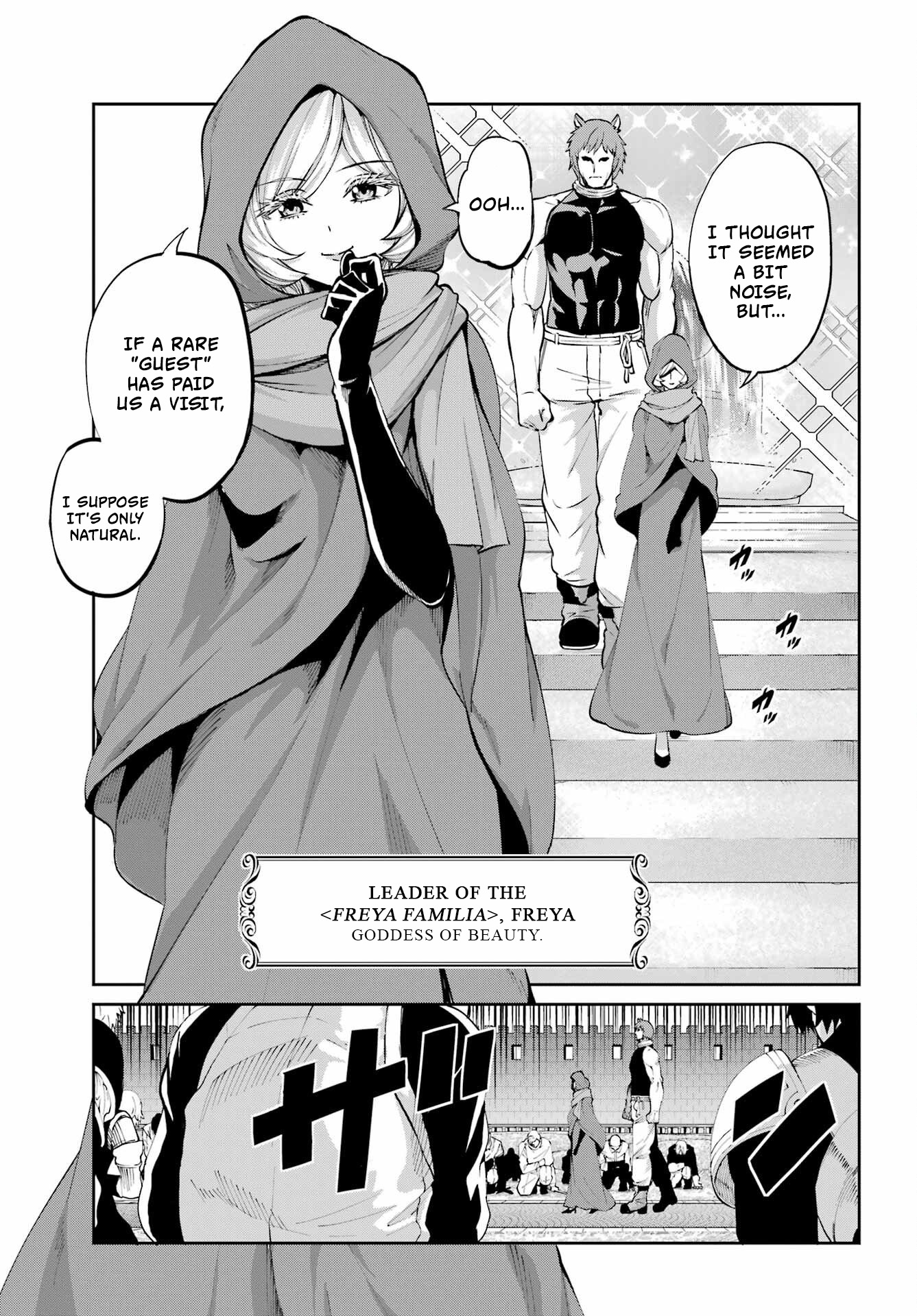 Dungeon Ni Deai O Motomeru No Wa Machigatte Iru Darou Ka Gaiden - Sword Oratoria - Chapter 98: Run Again