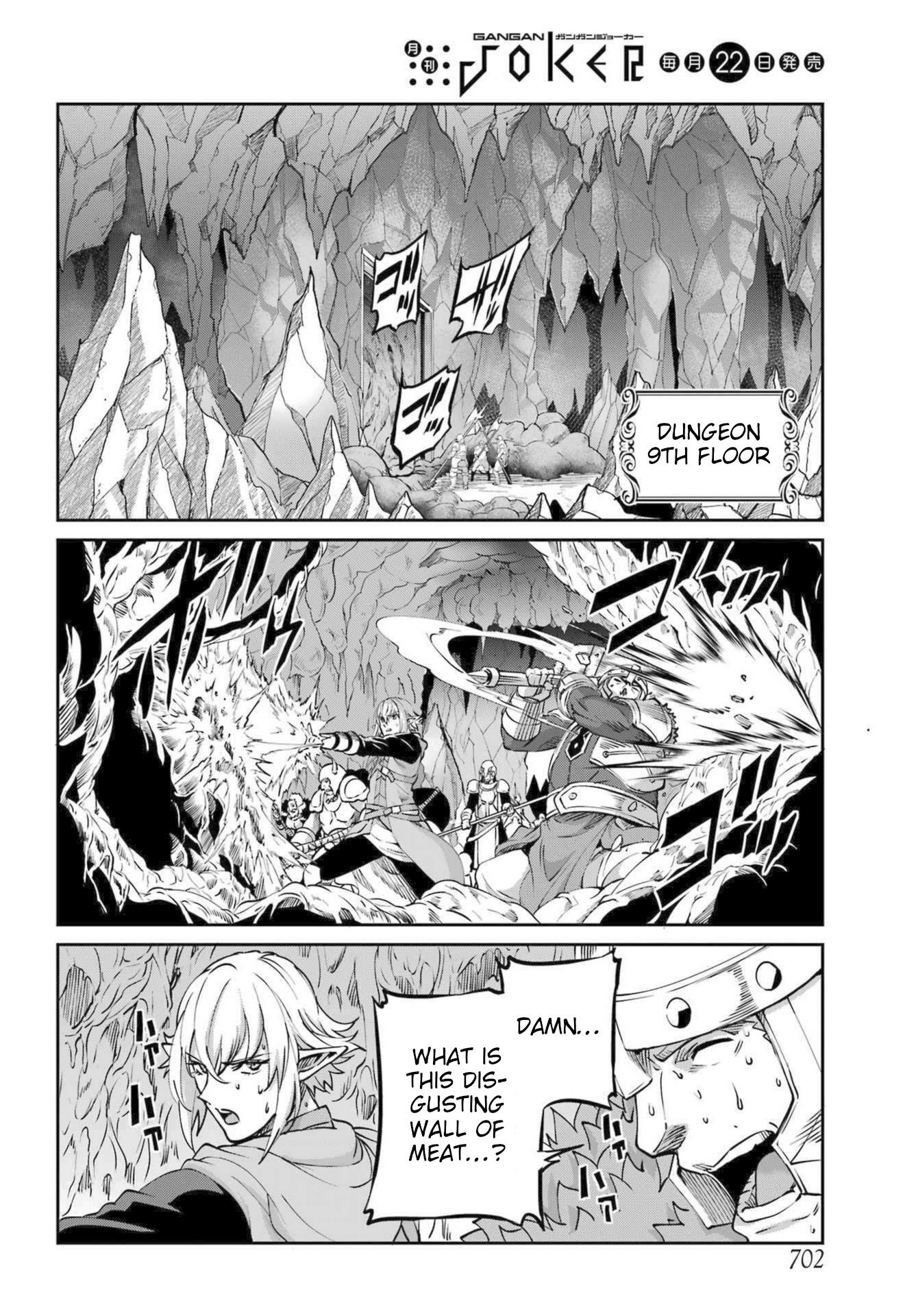 Dungeon Ni Deai O Motomeru No Wa Machigatte Iru Darou Ka Gaiden - Sword Oratoria - Chapter 112: Examination