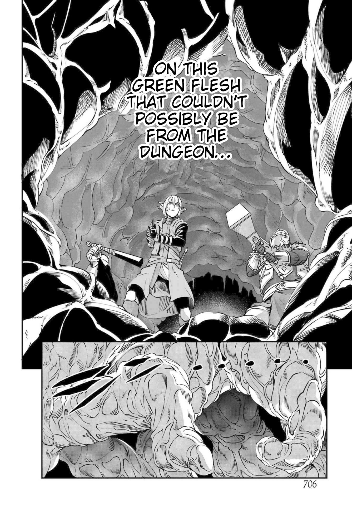 Dungeon Ni Deai O Motomeru No Wa Machigatte Iru Darou Ka Gaiden - Sword Oratoria - Chapter 112: Examination