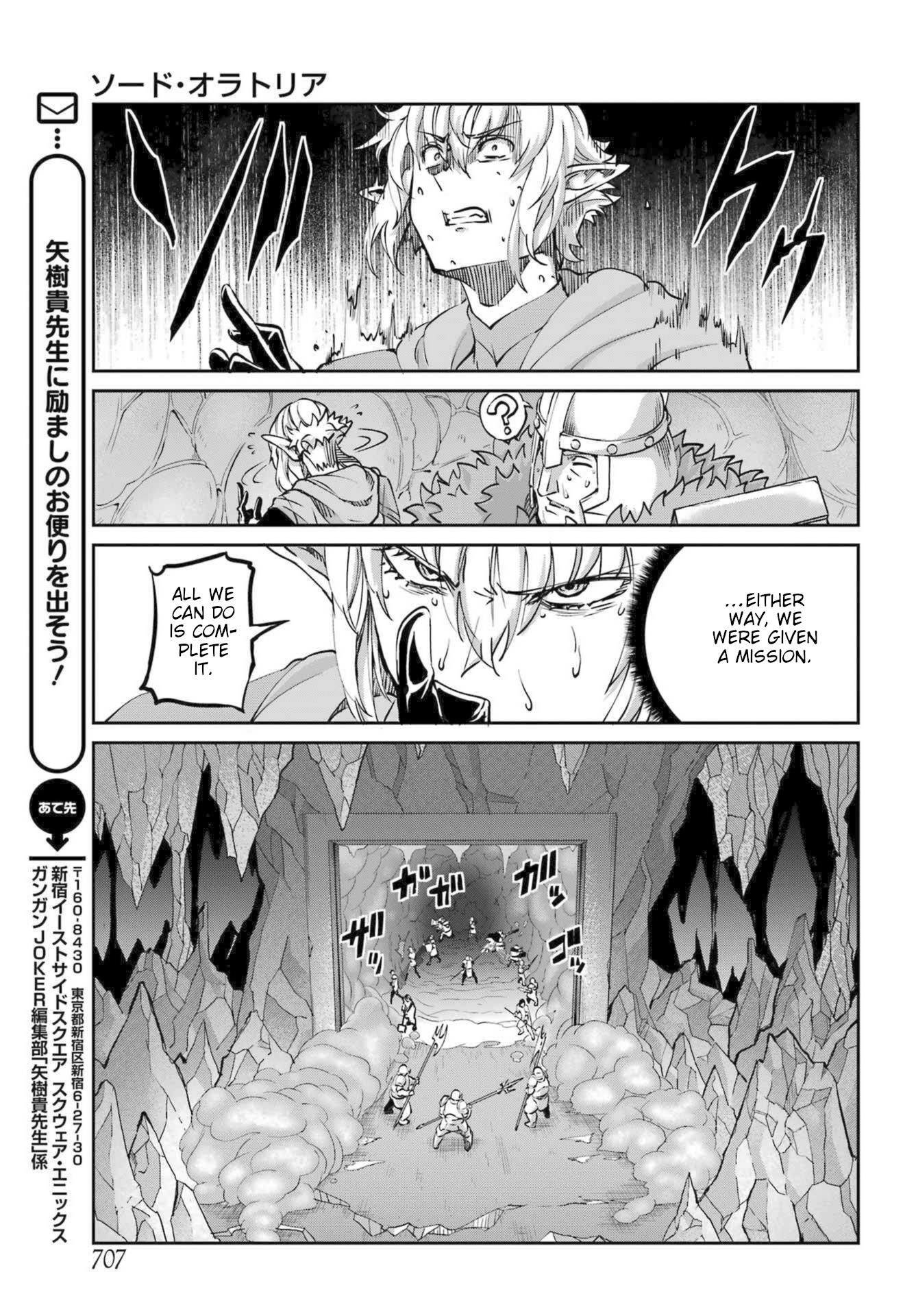 Dungeon Ni Deai O Motomeru No Wa Machigatte Iru Darou Ka Gaiden - Sword Oratoria - Chapter 112: Examination