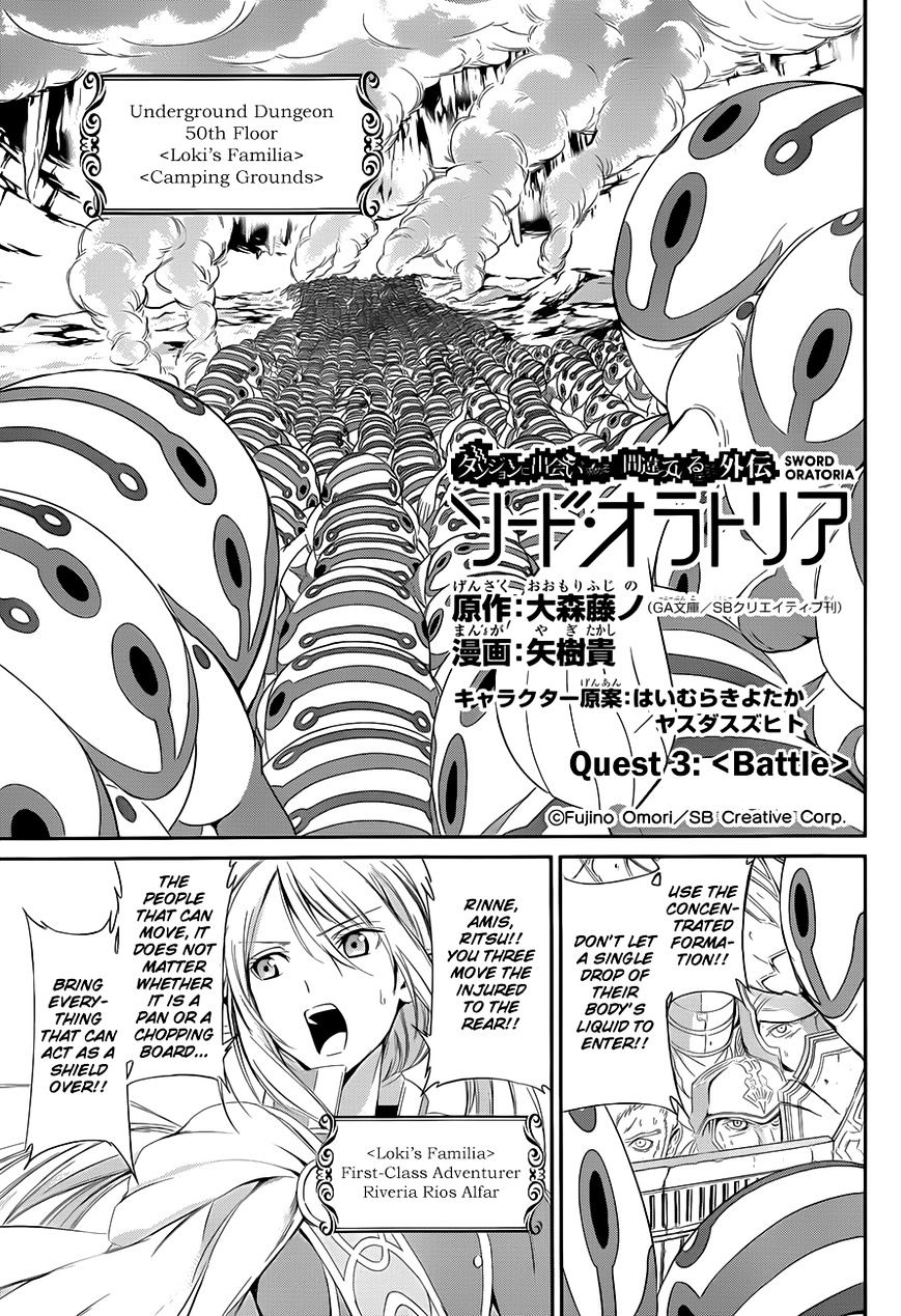 Dungeon Ni Deai O Motomeru No Wa Machigatte Iru Darou Ka Gaiden - Sword Oratoria - Chapter 3