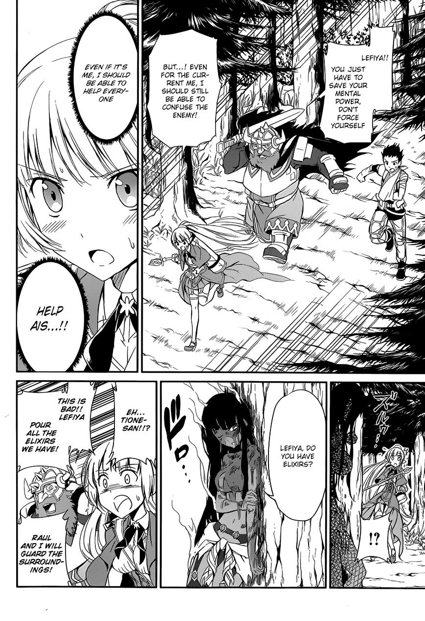 Dungeon Ni Deai O Motomeru No Wa Machigatte Iru Darou Ka Gaiden - Sword Oratoria - Chapter 3