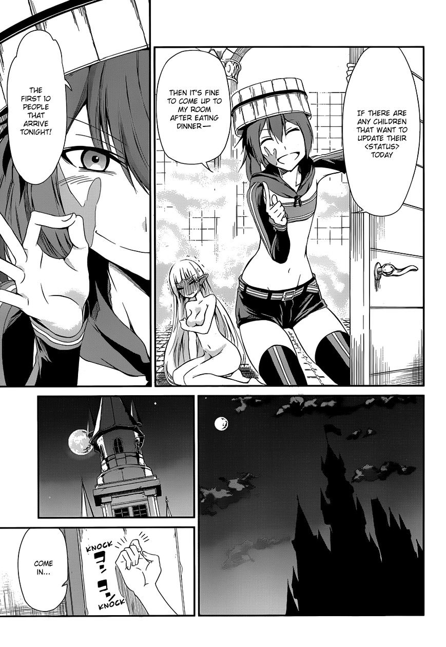 Dungeon Ni Deai O Motomeru No Wa Machigatte Iru Darou Ka Gaiden - Sword Oratoria - Chapter 4