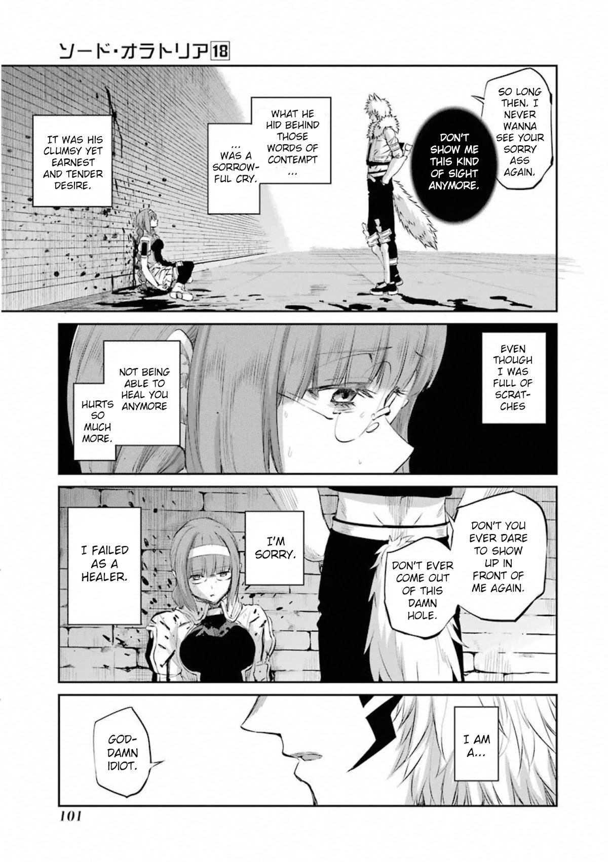 Dungeon Ni Deai O Motomeru No Wa Machigatte Iru Darou Ka Gaiden - Sword Oratoria - Chapter 77: Myosotis