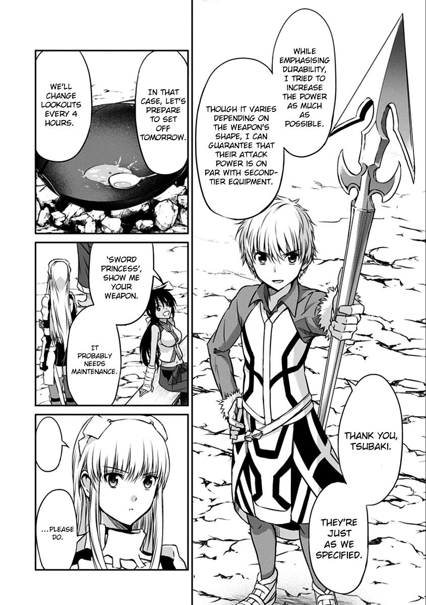 Dungeon Ni Deai O Motomeru No Wa Machigatte Iru Darou Ka Gaiden - Sword Oratoria - Chapter 36