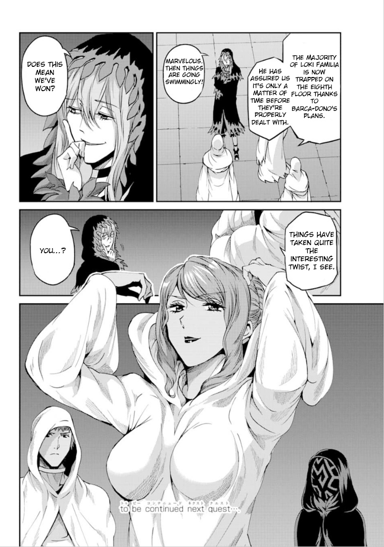 Dungeon Ni Deai O Motomeru No Wa Machigatte Iru Darou Ka Gaiden - Sword Oratoria - Chapter 64: Thanatos