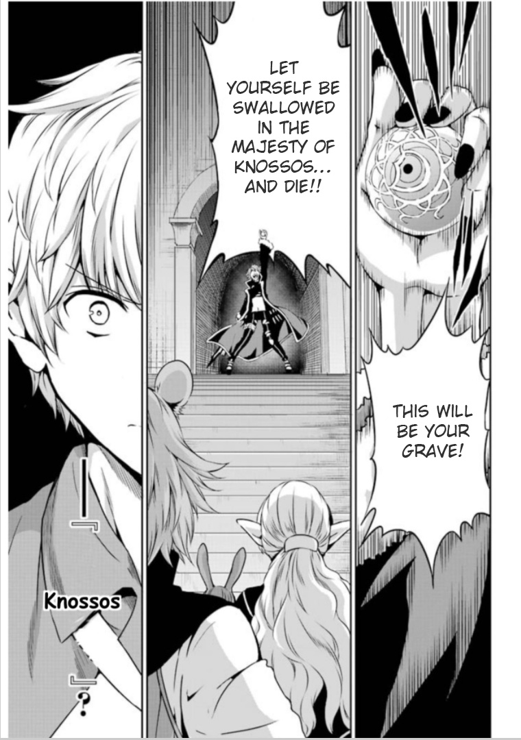 Dungeon Ni Deai O Motomeru No Wa Machigatte Iru Darou Ka Gaiden - Sword Oratoria - Chapter 61: Another Dungeon