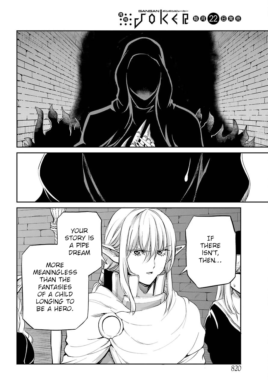 Dungeon Ni Deai O Motomeru No Wa Machigatte Iru Darou Ka Gaiden - Sword Oratoria - Chapter 93: The Hand Of God