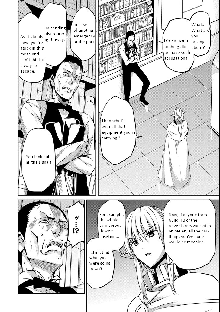 Dungeon Ni Deai O Motomeru No Wa Machigatte Iru Darou Ka Gaiden - Sword Oratoria - Chapter 56.1: Judgement | True Crime - Part 1 Of 3