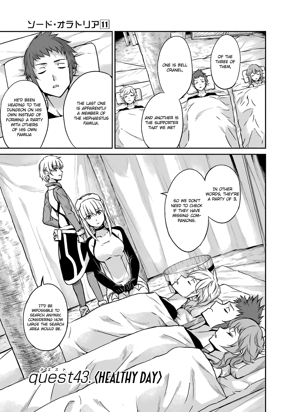 Dungeon Ni Deai O Motomeru No Wa Machigatte Iru Darou Ka Gaiden - Sword Oratoria - Chapter 43: Healthy Day