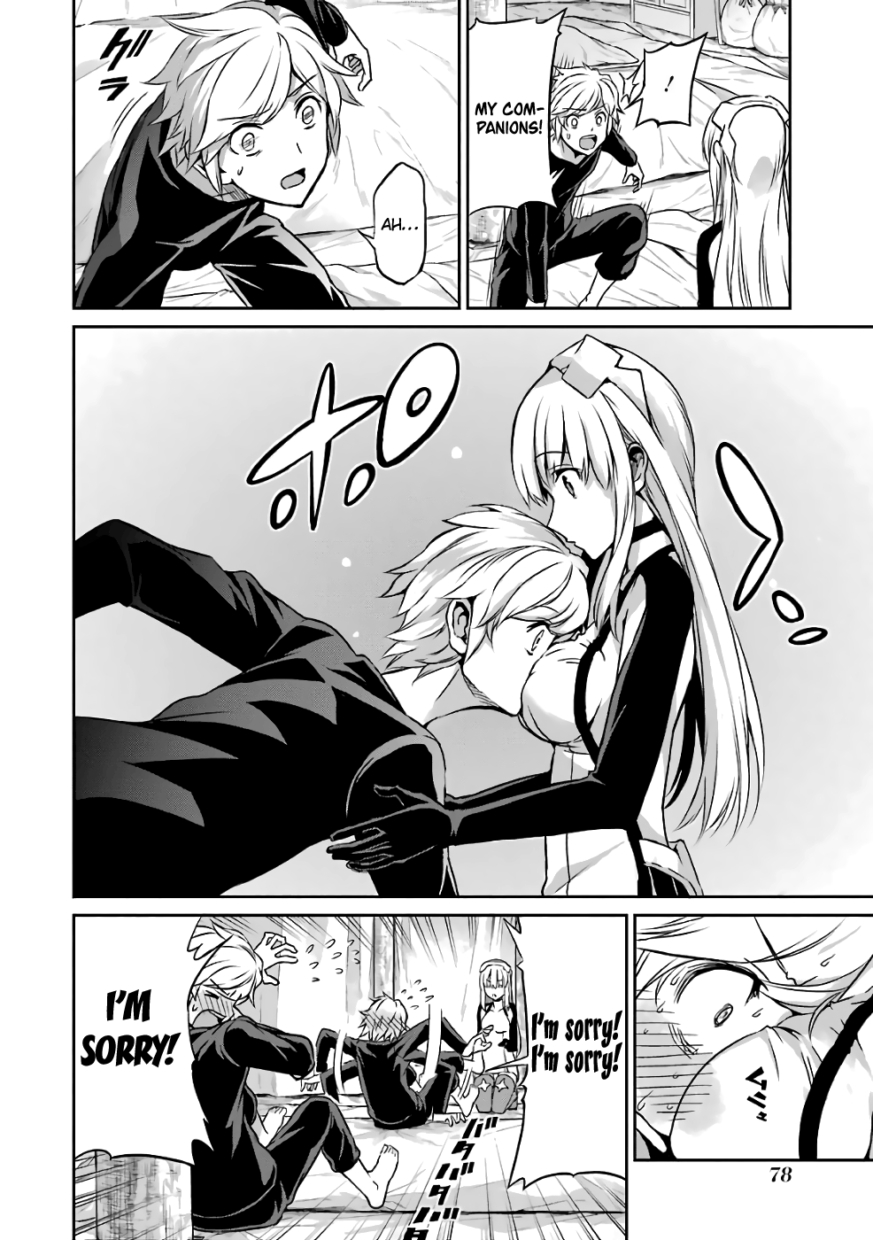 Dungeon Ni Deai O Motomeru No Wa Machigatte Iru Darou Ka Gaiden - Sword Oratoria - Chapter 43: Healthy Day