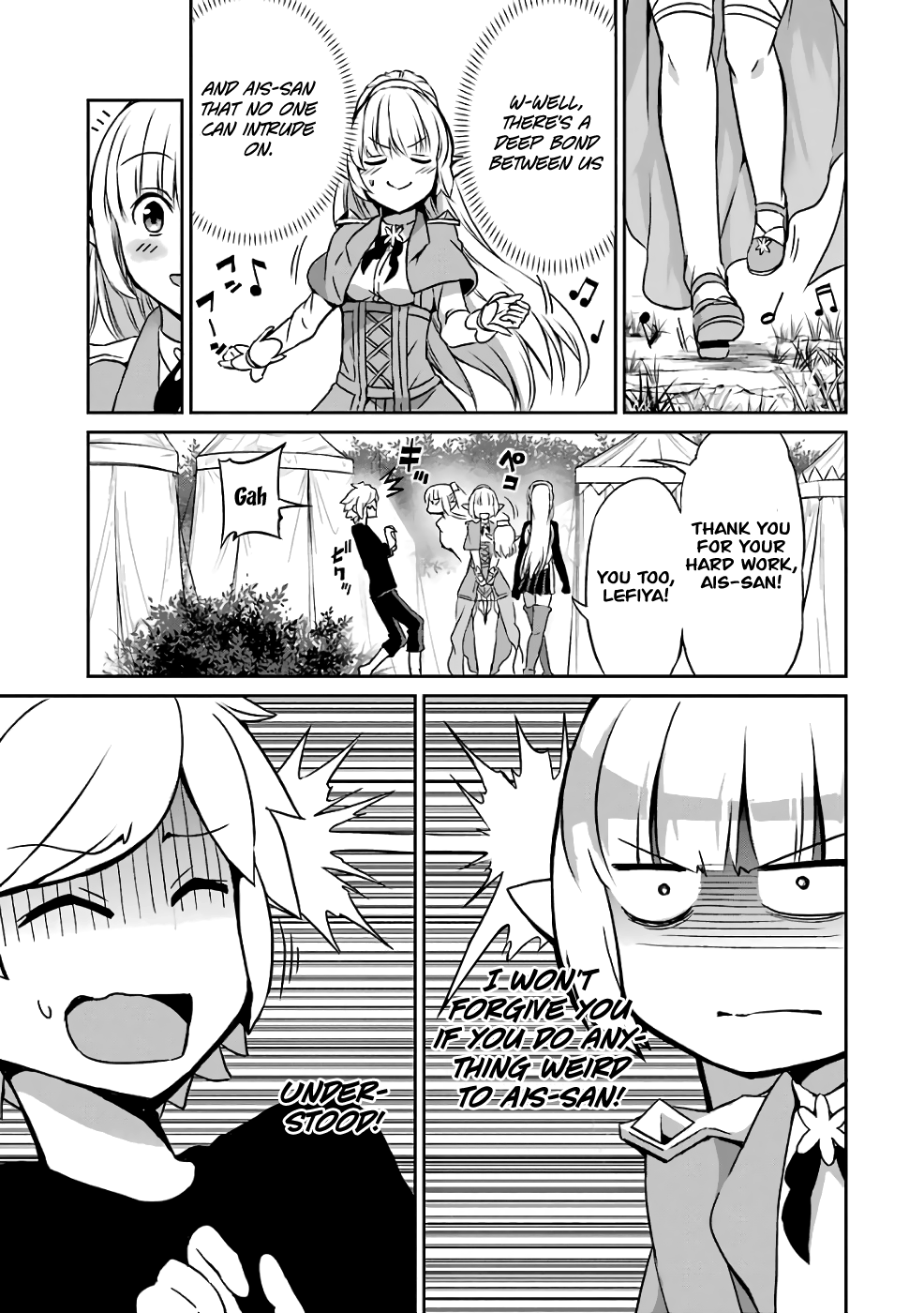 Dungeon Ni Deai O Motomeru No Wa Machigatte Iru Darou Ka Gaiden - Sword Oratoria - Chapter 43: Healthy Day