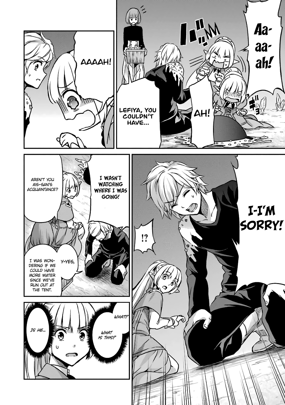 Dungeon Ni Deai O Motomeru No Wa Machigatte Iru Darou Ka Gaiden - Sword Oratoria - Chapter 43: Healthy Day