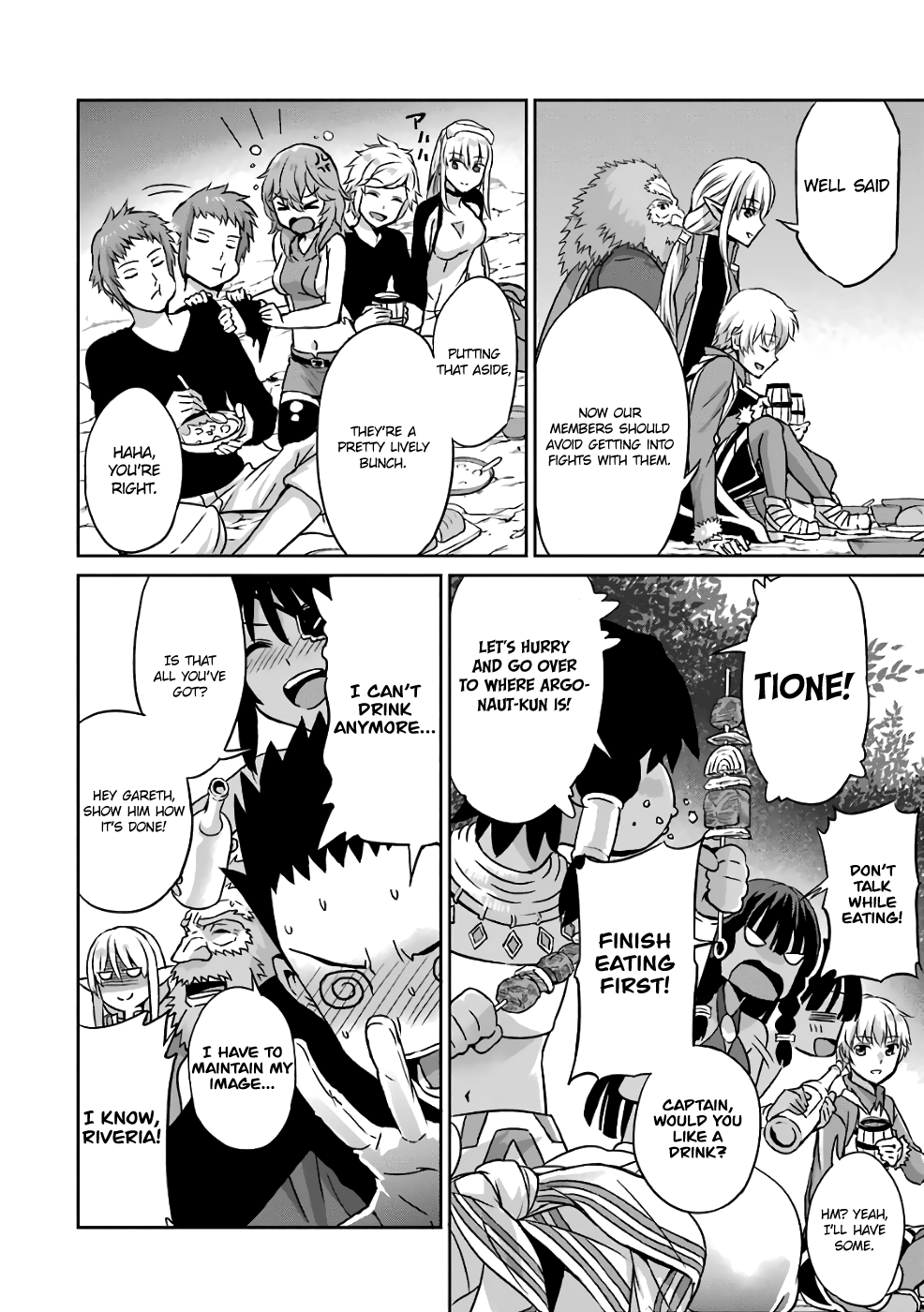 Dungeon Ni Deai O Motomeru No Wa Machigatte Iru Darou Ka Gaiden - Sword Oratoria - Chapter 43: Healthy Day