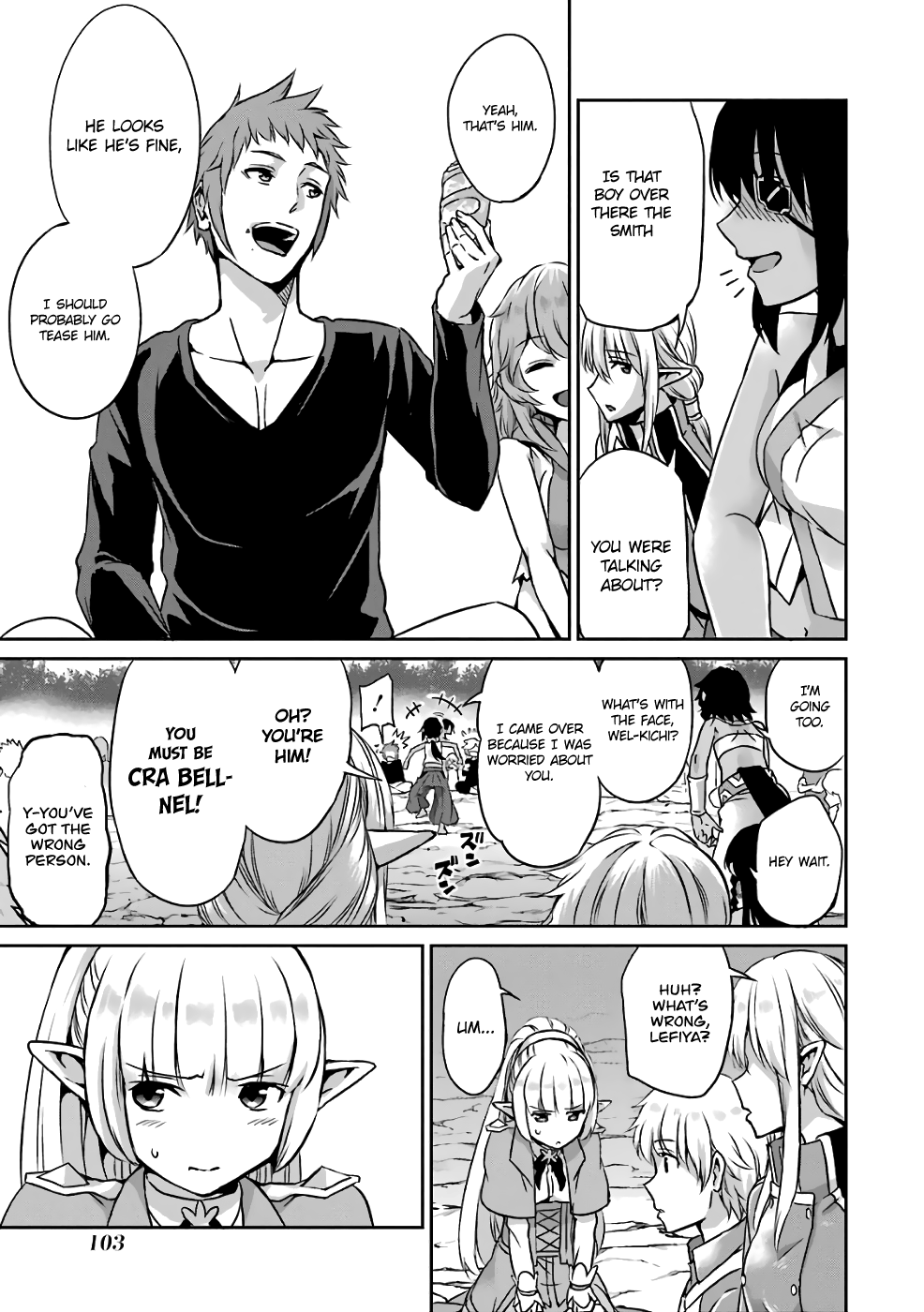 Dungeon Ni Deai O Motomeru No Wa Machigatte Iru Darou Ka Gaiden - Sword Oratoria - Chapter 43: Healthy Day