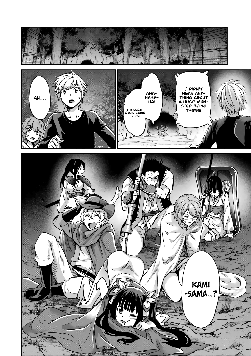 Dungeon Ni Deai O Motomeru No Wa Machigatte Iru Darou Ka Gaiden - Sword Oratoria - Chapter 43: Healthy Day