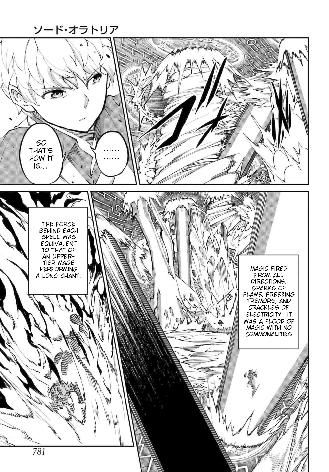 Dungeon Ni Deai O Motomeru No Wa Machigatte Iru Darou Ka Gaiden - Sword Oratoria - Chapter 117: Die Hard