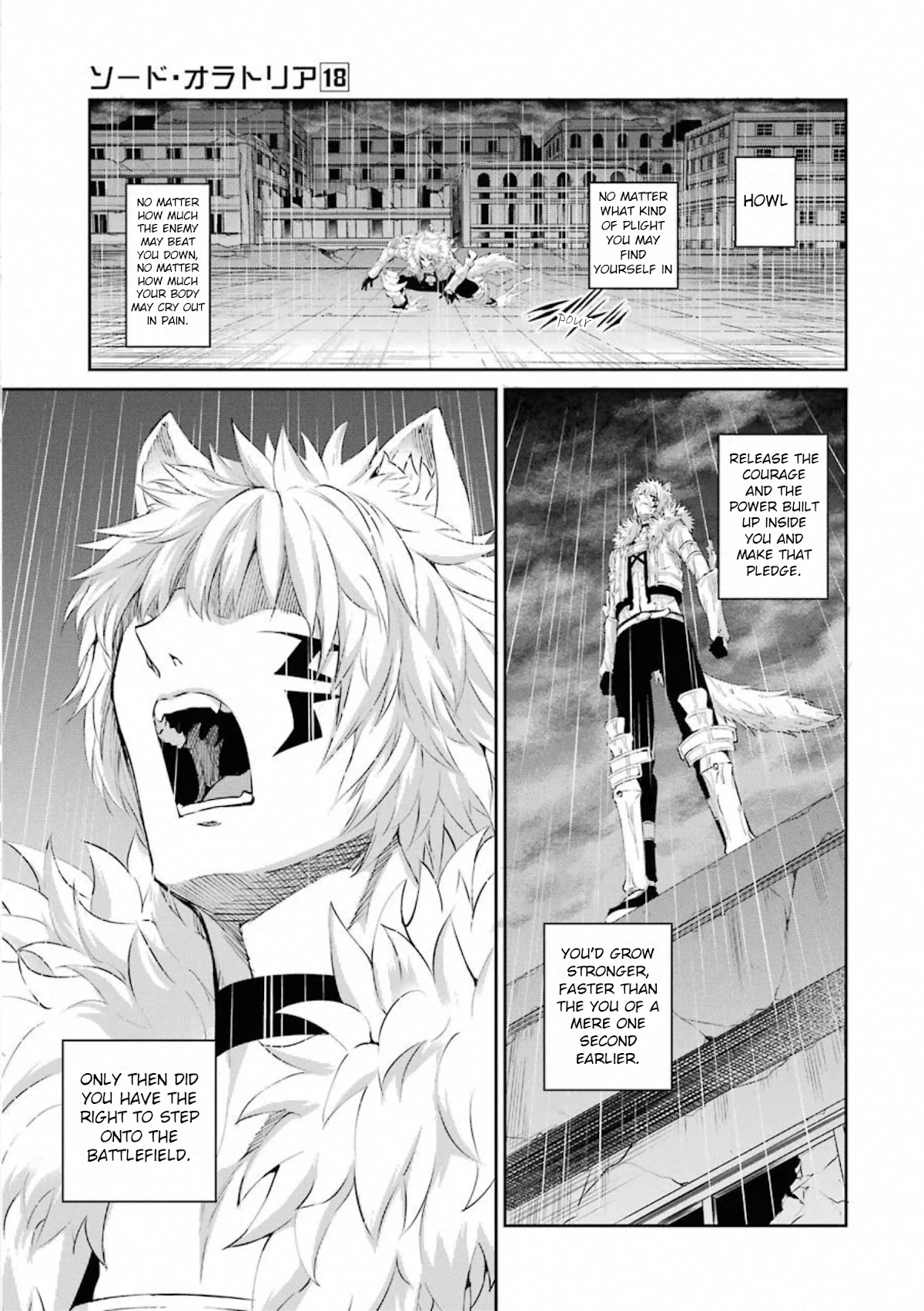 Dungeon Ni Deai O Motomeru No Wa Machigatte Iru Darou Ka Gaiden - Sword Oratoria - Chapter 75: Hunter