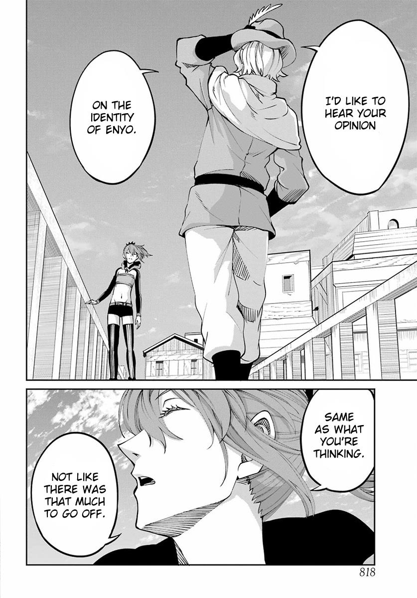 Dungeon Ni Deai O Motomeru No Wa Machigatte Iru Darou Ka Gaiden - Sword Oratoria - Chapter 110: Whodunit