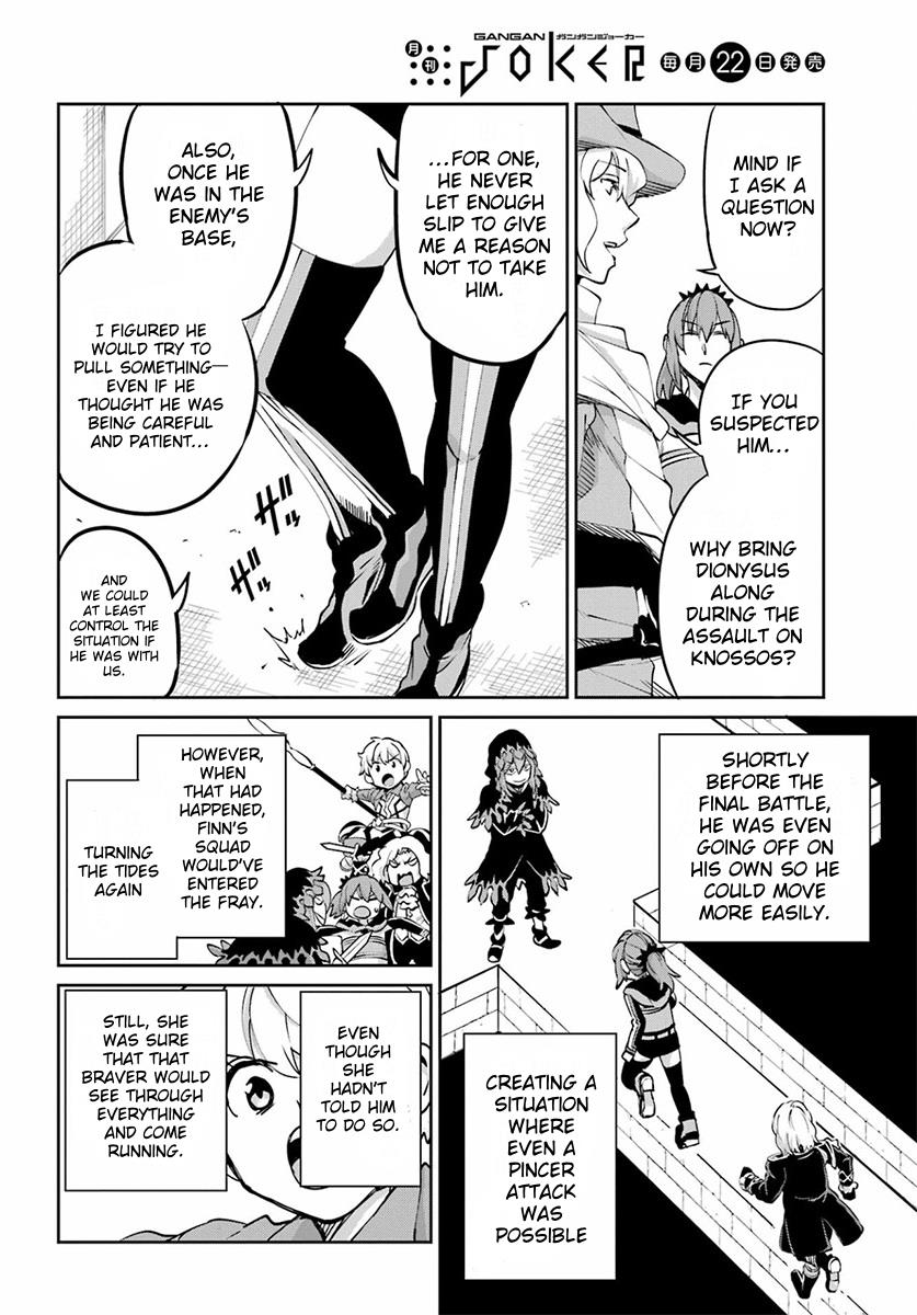 Dungeon Ni Deai O Motomeru No Wa Machigatte Iru Darou Ka Gaiden - Sword Oratoria - Chapter 110: Whodunit