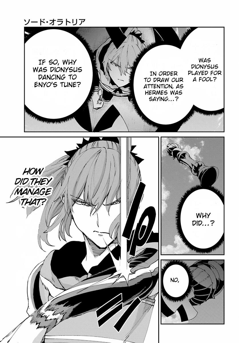 Dungeon Ni Deai O Motomeru No Wa Machigatte Iru Darou Ka Gaiden - Sword Oratoria - Chapter 110: Whodunit