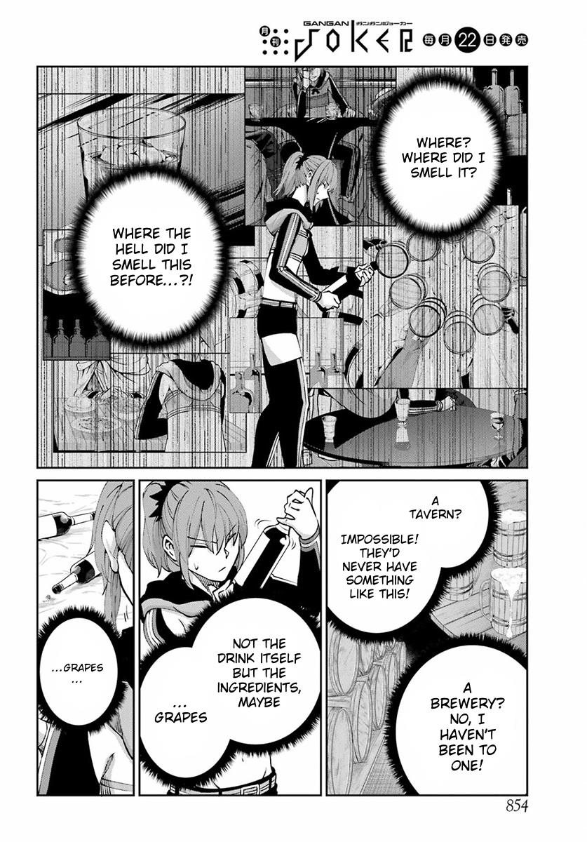 Dungeon Ni Deai O Motomeru No Wa Machigatte Iru Darou Ka Gaiden - Sword Oratoria - Chapter 110: Whodunit