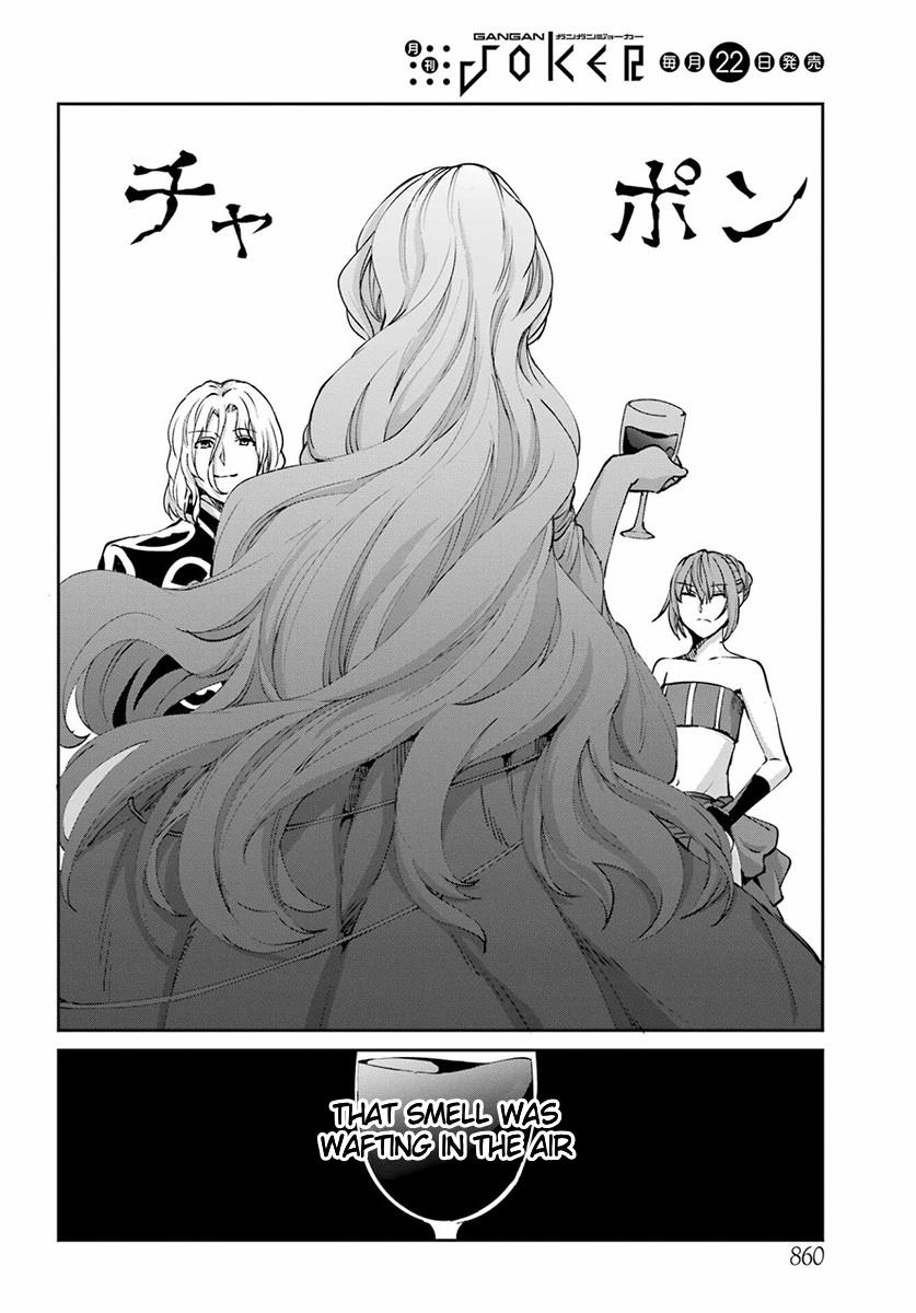 Dungeon Ni Deai O Motomeru No Wa Machigatte Iru Darou Ka Gaiden - Sword Oratoria - Chapter 110: Whodunit