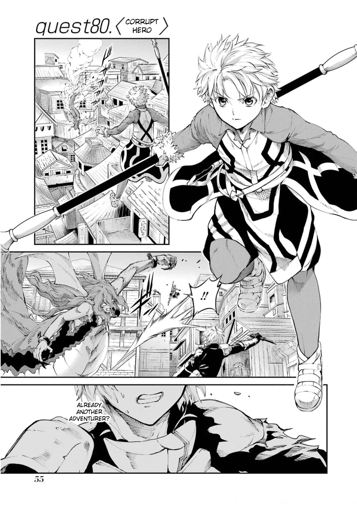 Dungeon Ni Deai O Motomeru No Wa Machigatte Iru Darou Ka Gaiden - Sword Oratoria - Chapter 80: Corrupt Hero