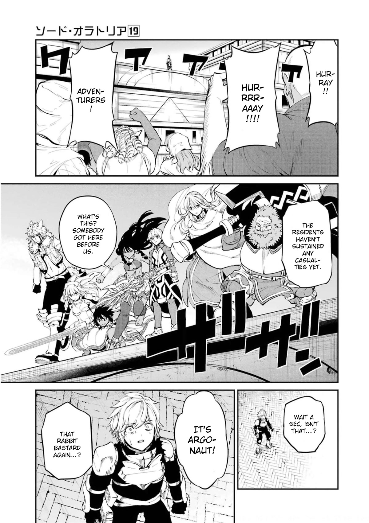 Dungeon Ni Deai O Motomeru No Wa Machigatte Iru Darou Ka Gaiden - Sword Oratoria - Chapter 80: Corrupt Hero