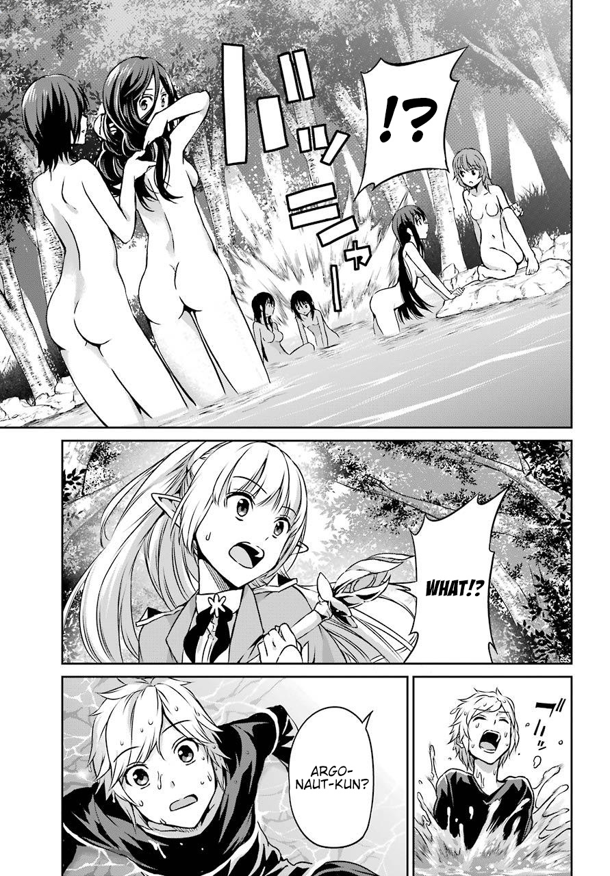 Dungeon Ni Deai O Motomeru No Wa Machigatte Iru Darou Ka Gaiden - Sword Oratoria - Chapter 45: Bath Time